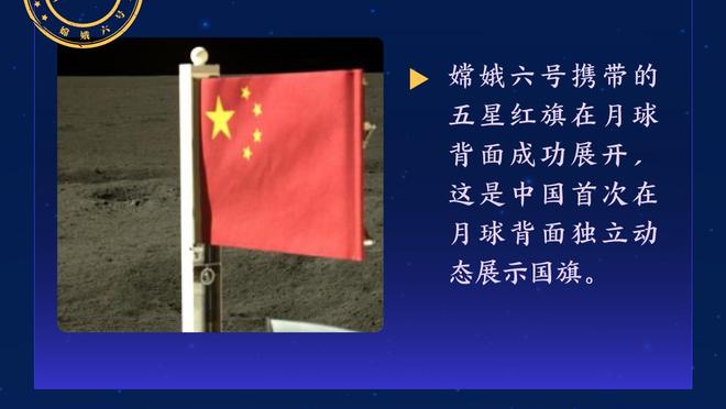 太迷了吧？维金斯半场7投1中只得3分 出现2失误 正负值-16